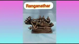 Ranganathar Copper Idol (Selai), (Statue) - Antique - Vasuki Metal Mart