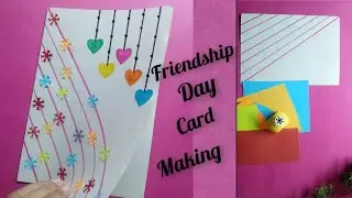 Diy Handmade card for Best Friend | Friendship Day Greeting card| #friendshipcard #ytshorts