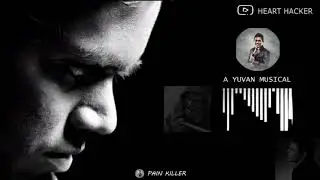 En Anbae En Anbae Song | Mounam Pesiyathe | Surya | Shankar Mahadevan | Yuvan Shankar Raja