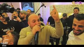 يزن حمدان 🔥 دخول جنوني ولع🔥 الجمهور حفلة العريس رشاد شحادة - تسجيلات القريب