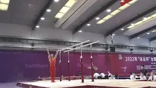 XIAO RUOTENG | Qualification National Gymnastics Team Championship