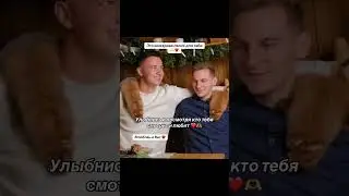 Telegram:Gleb4enok99 подпишись пожалуйста 🙏 #родные #мы #такиекакесть #дружбанавсегда #разам