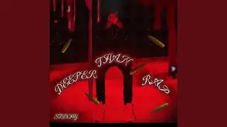 Stixhy Flow