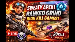 🔥 Sweaty Apex 🩸 | Apex Legends Ranked Grind 💀 | High Kill Games 🎯