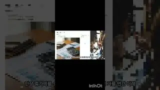 [권리실행노조] 3차 정례회의 하이라이트 숏츠