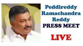 Peddireddy Ramachandra Reddy Press Meet | AP Sand New Policy,Sand Door Delivery ||TVNXT NEWS