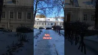 Терещенківська вул., Tereschenkivska Str, Kyiv, Ukraine. Музей історії Києва, Хрещатик Київ, Україна