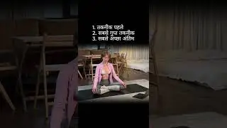 3 Secret Breathing Techniques