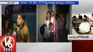 Students express their rejoice on fine quality rice in welfare hostels - Medak (06-01-2015)