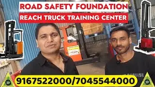 Hi Reach Truck Operator Training in India, Call now -  9167522000/7045544000