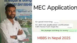 MBBS In Nepal Application Form Is Still In Progress |  Abhisek Yadav