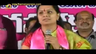 MP Kavitha Funny Speech at LB Nagar | GHMC Poll campaign | Mango News