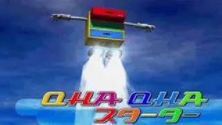 OHA OHA SUTAATAA
