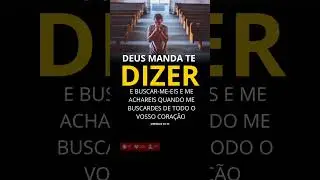 Busca pela verdade  #buscapelaverdade #Deus #lord