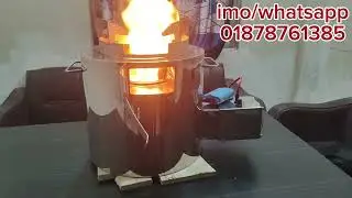 গ্যাসের চুলার দিন শেষ, ধূয়া কালি বিহীন পরিবেশ বান্ধব আজব এক লাকড়ির চুলা /wood /charcoal stove price