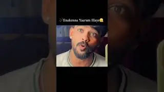 🥺 Heartbreaking Solo Cover: Enakenna Yaarum Illaye | Aakko Movie Melody black cupid 08