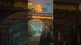 🌸🦢🪞✨#shortsfeed ##kerala #malayalam #@talesbymeenu #temple #evening