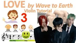 Love 사랑으로 by Wave to earth sheet music and easy violin tutorial