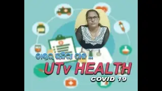 Health Dr  Indira Palo