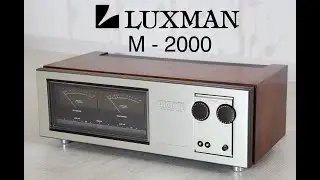Усилитель Luxman M 2000