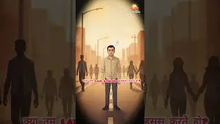 Late Starter ho? 25 or 35 में भी life set नहीं है? #motivation #viral #shortsfeed #lifelessons