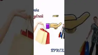 Atomy &mdash; самый выгодный маркетинг в мир t.me/natalya_741174 
