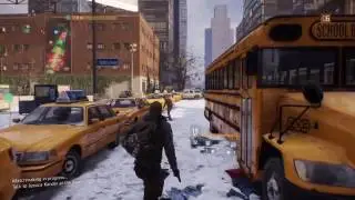 The Division Online