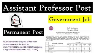 Assistant Professor Post Vacancy in Delhi University | last date 7th Dec 2021| Government Job