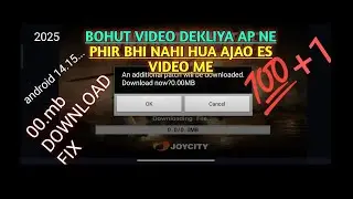 Gunship batter 00.mb download problem fix kare 💯 2025 me Gunship batter download kaise downloadkare