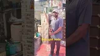 # Best goli soda# viral video # telugu tranding song # sitarala chinnadaanni # telugu best song #
