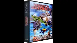 Battle Bakraid ARCADE ( Eighting/Raizing - 1999)