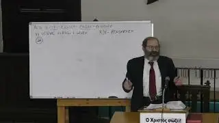 Easter is Pagan -- Bible Study (February 18, 2024) Pastor John Koletas