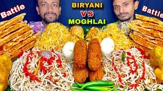 Egg Biryani vs Moghlai Paratha: THE ULTIMATE CHALLENGE! (+ Chowmein & Chicken Chop) 