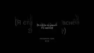 @ADG-off #beatmaking #music #trap #битмейкинг #рекомендации #phonk #русскийрэп #russian
