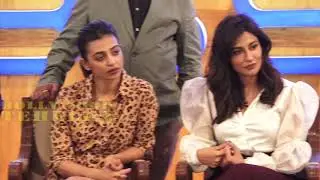 Trailer Launch Of Hindi Film Baazaar 1
