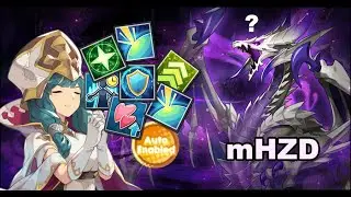 Full Auto Play - Master High Zodiark feat. 70MC Hildegarde [Dragalia Lost]