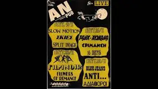 FILM NOIR - Live AN Club 23.11.1987