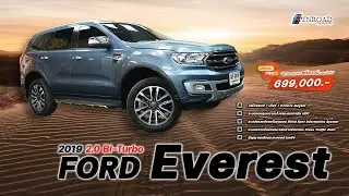 2019 Ford Everest Titanium  Bi-Turbo 2.0 4WD