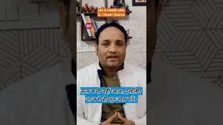 सर्दियों में Exercises और Gym जाना बंद न करें