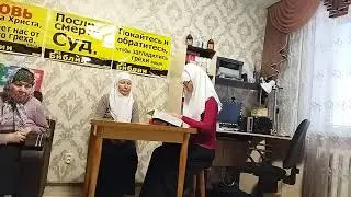 В.963 Что такое книга жизни? Тема: Царство Небесное, рай.