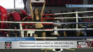 Бой 5: Текст песни Филлипс против Зефании Фаасалеле | Peach Boxing | 05 декабря 2020 г.