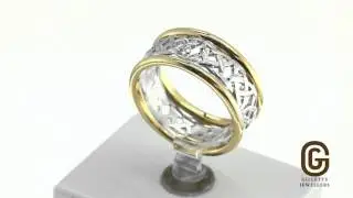 9kt Exploration celtic ring