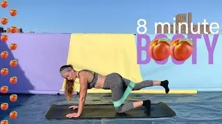 8 MIN BOOTY WORKOUT - resistance band exercises for legs and glutes ~ At Home | Cami Holland