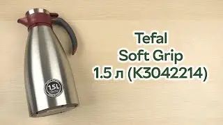 Розпаковка Tefal Soft Grip 1.5 л (K3042214)