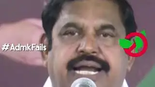 Ularal Mannan Edappadi|EPS ULARAL PART -1|#AdmkFails|EPS Funny Troll