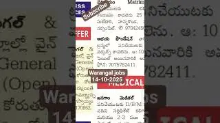 Today Warangal jobs #jobs #shorts #ytshorts #challengersteam