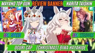 Uma Meta Yang Menunggu Bom Waktu! Bahas Banner Christmas - Review | Umamusume: Pretty Derby