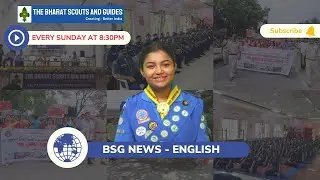 BSG NEWS English 15.10.2023
