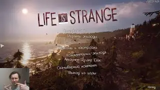 Прохождение Life is strange Часть 1