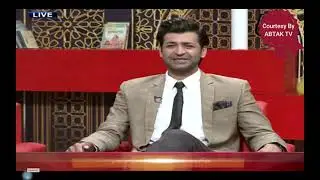Bay Rozgar Ka Hal Ghar Baithay